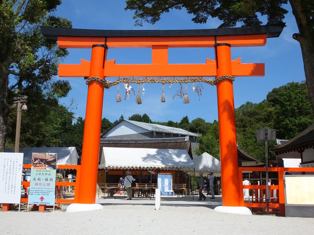 ⛩️ 가미가모 신사(카미가모 진자) 이미지 11